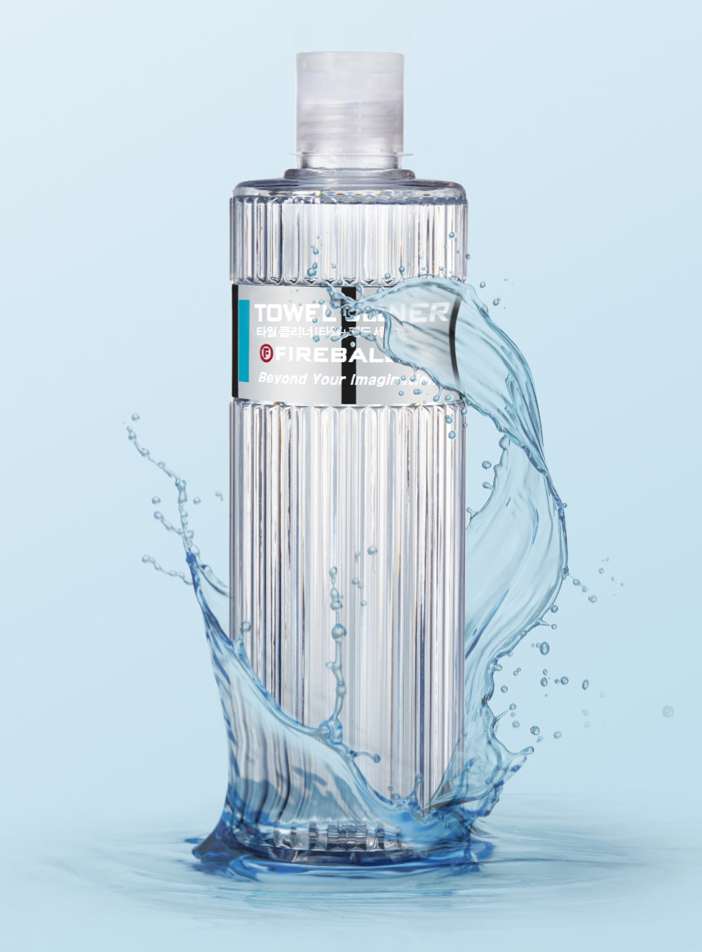 TOWEL CLEANER