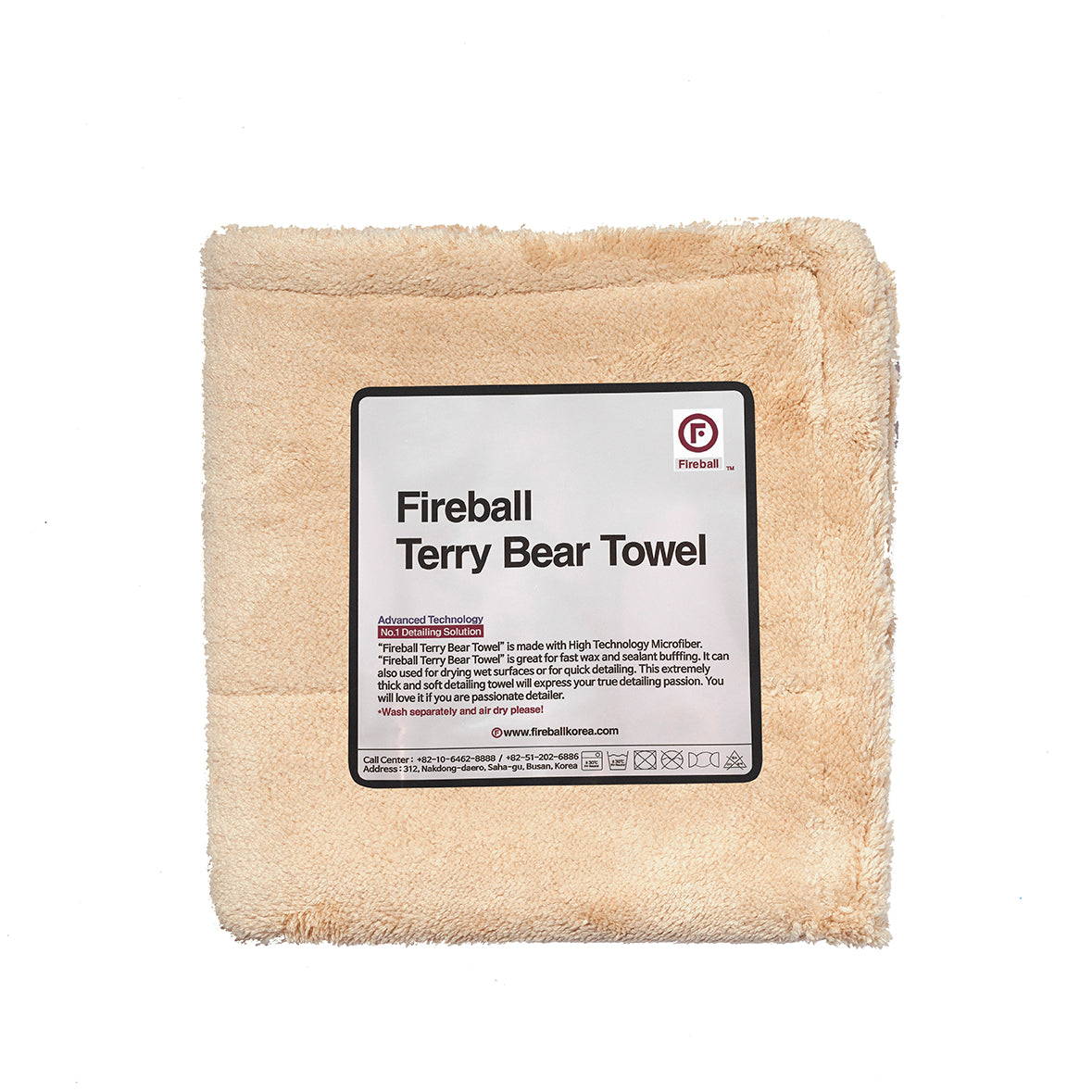 TERRY BEAR TOWEL